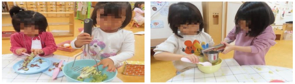 그림 2.