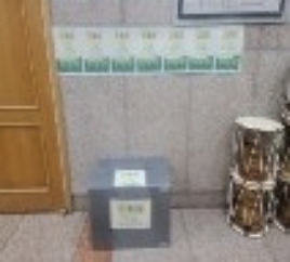사진 1.