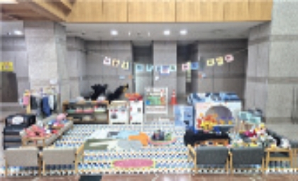 사진 3.
